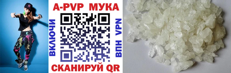 Купить Унеча СК  Каннабис  Меф  мега ссылка  ГАШ 