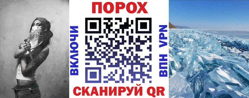 Amphetamine Premium  OMG сайт  Унеча  купить  