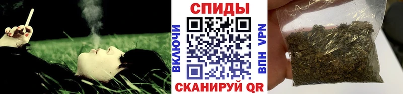 БУТИРАТ BDO 33% купить наркотики цена Унеча