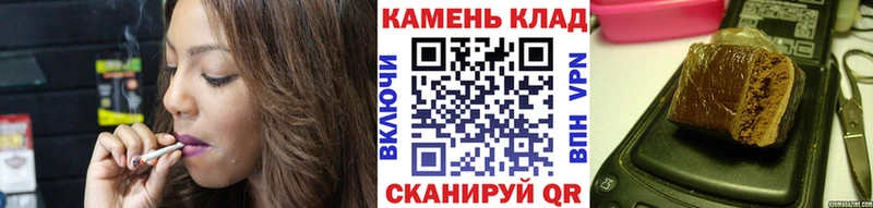 купить  сайты  Унеча  Гашиш Изолятор 