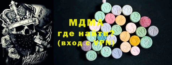 прущие грибы Балабаново
