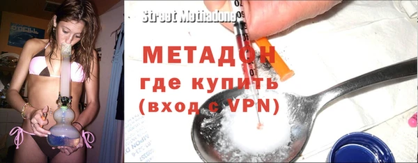 прущие грибы Балабаново