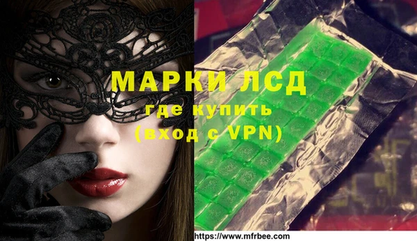 кокаин колумбия Баксан