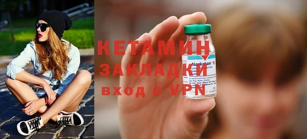 кокаин колумбия Баксан