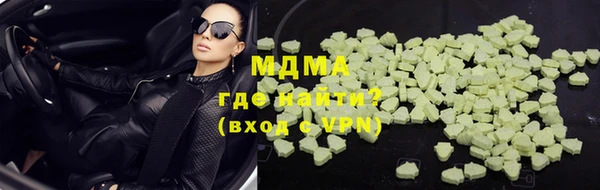 СК Балахна