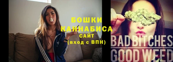 гашиш Михайлов
