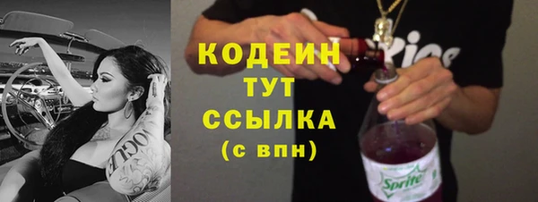 кокаин колумбия Баксан