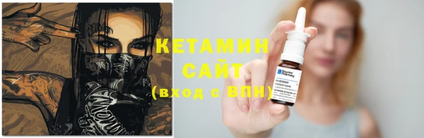 кокаин колумбия Баксан