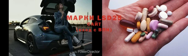 кокаин колумбия Баксан