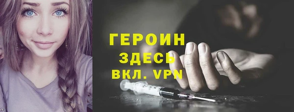 кокаин колумбия Баксан