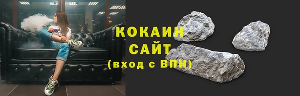 СК Балахна