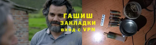 кокаин колумбия Баксан