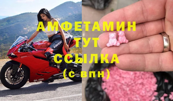 кокаин колумбия Баксан