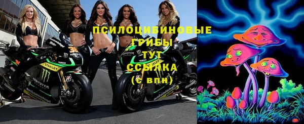 кокаин колумбия Баксан