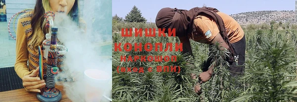 кокаин колумбия Баксан