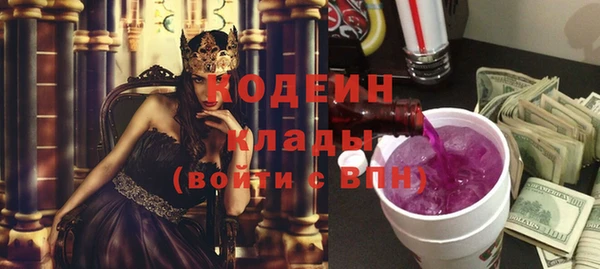 мет Навашино