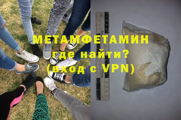 гидропоника Надым