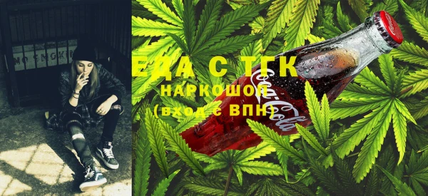 кокаин колумбия Баксан