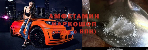СК Балахна