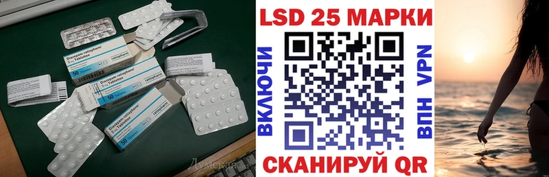 ЛСД экстази ecstasy  Унеча 